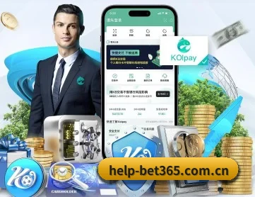 bet365 APP 深度功能 - bet365 live